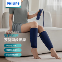 飞利浦(Philips) PPM3201L腿部按摩器 气囊起伏揉捏腿部按摩仪 小腿肌肉酸痛按摩器 双腿按摩仪