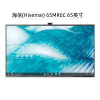 海信(Hisense) 65MR6C(含挂架安装) 65英寸 会议触控平板电视 触摸电视 商用会议屏 触屏电子白板全场景