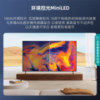 海信(Hisense) 65U8H U8H系列 ULEDX参考级影像MiniLED 零贴墙壁画电视