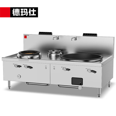 德玛仕(DEMASHI)YFDX-60 商用燃气大锅灶食堂猛火灶 SDGT45/90-A特征燃气大小炒组合灶天然气