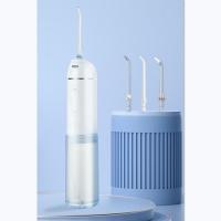 美的 MC-BL0203 冰淇淋-海盐蓝 冲牙器 迷正畸洗牙器水牙线洁牙器 便捷伸缩