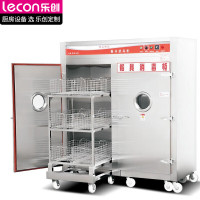 乐创(lecon) LC-J-B9AIIIH 商用消毒柜 远红外线高温碗柜容量600套 标准推车款 380v