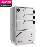 乐创(lecon) LC-J-HXR3D 商用海鲜蒸柜 食堂酒店三门海鲜蒸柜燃气 豪华款
