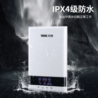 约克(YORK) YK-F1 白色 即热式电热水器家用淋浴小型速热免储水直热式洗澡机8500W