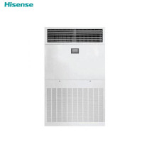海信(Hisense)KFR-260LT/G900S-X3一价全包(包25米铜管)空调 10匹 三级能效 冷暖变频 立柜