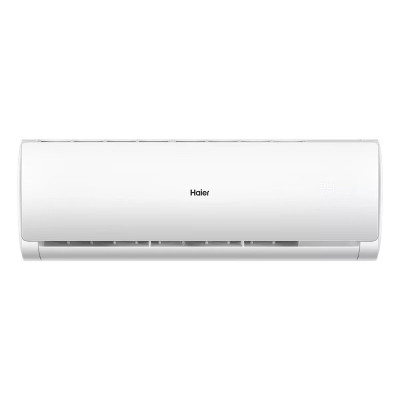 海尔(Haier) KFR-50GW/19HDA82U1 一价全包(包7米铜管) 2匹 二级能效 壁挂式空调 变频冷暖