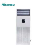海信(Hisense) HF-110LW/TS16SD 一价全包(包9米铜管)小5匹精密空调柜机 恒温工业专用机房空调