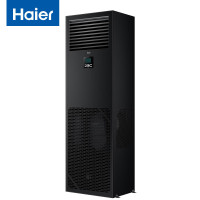 海尔(Haier) JHFX-12.5LW/92ZB31一价全包(包25米铜管) 5匹 一级效能 立柜式定频冷暖空调