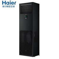 海尔(Haier) JHFX-10LW/92ZB31一价全包(包15米铜管) 4匹 一级效能 立柜式定频冷暖空调