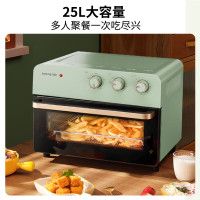 九阳(Joyoung) KX25-V520 电烤箱 家用多功能专业25L大容量烘焙电烤箱 精准定时控温专业烘焙易操作烘烤