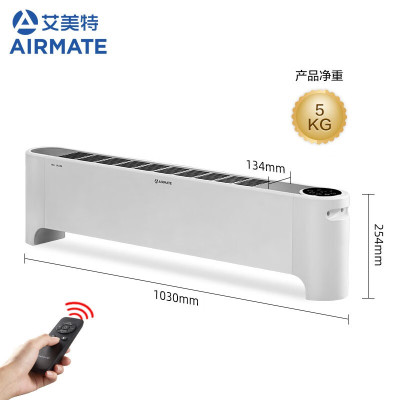 艾美特(Airmate) HD22-R35 取暖器 “石墨烯”取暖器踢脚线家用电暖器节能省电暖气片遥控定时居浴两用防水移