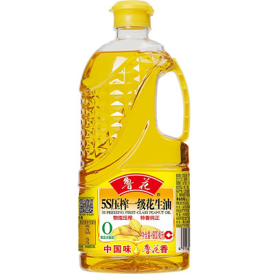 鲁花 花生油900ml*2 食用油 5S 物理压榨 压榨一级 粮油