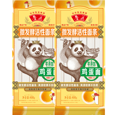 鲁花 (熊猫系列)鸡蛋面800g*2 活性面条鸡蛋面 零添加 爽滑软弹