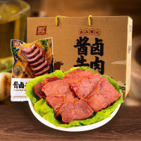 双汇 清伊坊酱卤牛肉(整箱)1.12kg 方便速食 河南特产即食五香卤肉