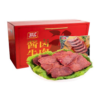 双汇 清伊坊酱卤牛肉1.12Kg(清真红色礼品箱)(140*8) 方便速食 熟食品卤味特产真空包装红色礼盒