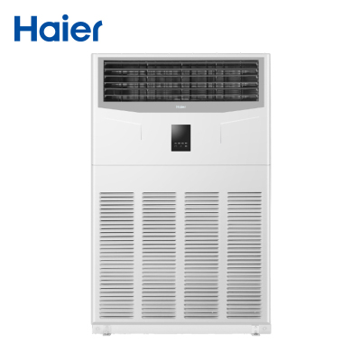 海尔 (Haier) RFLDC280DXSAYC(G) 商用柜机 10匹 二级效能 强力制冷 精致外观 直流变频