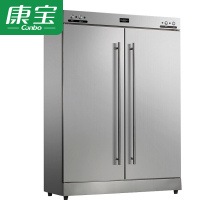 康宝(canbo) XDR640-F1A 消毒柜 商用 不锈钢 厨房食堂餐饮消毒碗柜大容量双门碗筷保洁柜立式