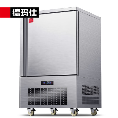 德玛仕(DEMASHI)DWSDG-6 冰箱商用立式冰柜风冷无霜插盘柜速冻柜