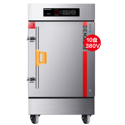 德玛仕/DEMASHI KZ-100D 立式 遥控式 一级 电蒸箱 蒸饭柜商用电热蒸饭车 学校企业酒店食堂蒸包蒸箱