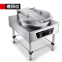 德玛仕 YCD60-A 商用电饼铛大型双面加热自动电热特大号食堂烤饼炉烙饼机煎包锅煎饼机(380V)