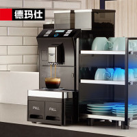 德玛仕(DEMASHI)KFJ-101-6 现磨咖啡机商用 全自动意式家用现磨研磨一体意式法式