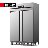 德玛仕(DEMASHI) XDR910-T2 商用消毒柜 双开门高温热风循环二星消毒柜 后厨不锈钢立式