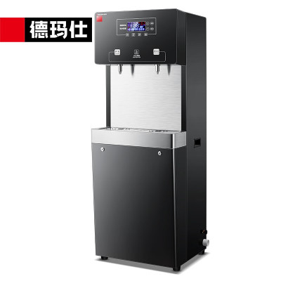 德玛仕(DEMASHI)SRZ-30/SRZ-2L-L7 台式 黑色 直饮水机商用开水器 学校烧水机净水器 两开一冰