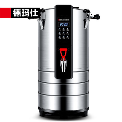 德玛仕(DEMASHI)DMS-10HE 按键式 10.5L 不锈钢色 商用豆浆机 全自动豆浆机 大容量早餐店一体机