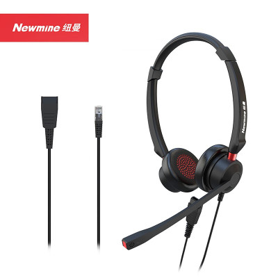 纽曼/Newmine NM-HW108D 头戴式 有线 耳机/耳麦