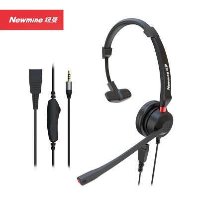 纽曼/Newmine NM-HW106SX 头戴式 有线 耳机/耳麦