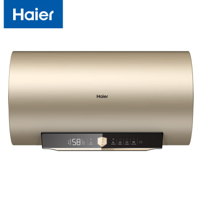 海尔/Haier ES100H-GA3(2AU1) 电热水器 壁挂横式燃热 类别:无 热水器