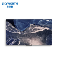 创维(Skyworth) 75BC20 液晶电视机 75英寸 4K超高清酒店功能人工智能家用商用电视