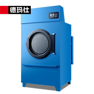 德玛仕(DEMASHI) HGJ-100 烘干机 大型全自动大型洗脱机工业 50KG烘干机 380V