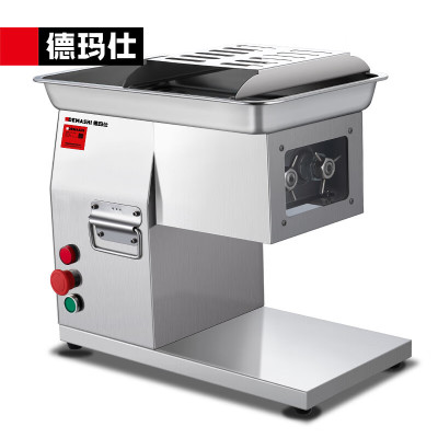 德玛仕(DEMASHI) QPJ-100S 绞肉机商用灌肠机 碎肉机绞馅机锯骨机切肉机切菜机自助瓜果切丝机