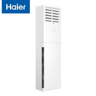 海尔(Haier) KFR-50LW/02XDD83 一价全包(包7米铜管)立柜式空调 2匹 三级能效 变频冷暖