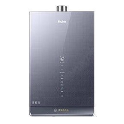 海尔JSQ31-16FAT7FPRGU1一价全包(含200元安装包+拆机费)燃气热水器 16升下置风机密闭稳燃舱