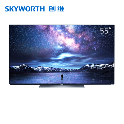 创维 55S81 液晶电视机 55英寸 OLED 4K超高清超薄全面屏 全时AI人工智能语音平板电视