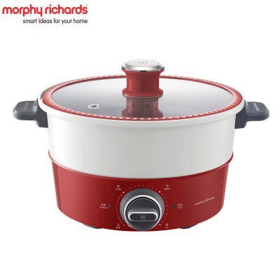 摩飞电器(MORPHY RICHARDS) MR9090 电火锅 多用途锅一体锅 多功能锅家用电煮锅