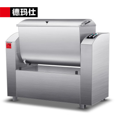 德玛仕(DEMASHI) HMJ200 和面机 功率7.5KW 产量200kg/h 380V 205不锈钢 和面机