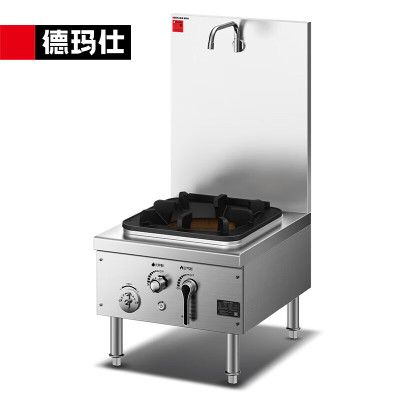 德玛仕(DEMASHI) SPTT26-A 特征YFDT-1(含安装)(工程款)天然气 201材质 商用燃气单头矮汤灶