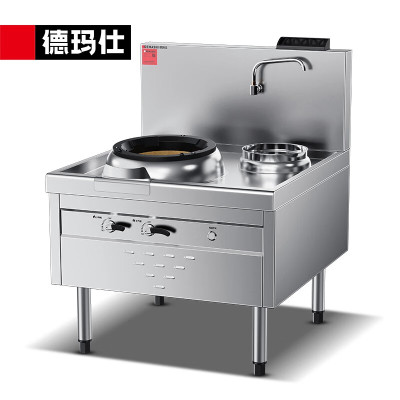德玛仕 SZCT45-A特征R5-C1/1(含安装) 商用电磁炉 201不锈钢 食堂大锅灶 天燃气
