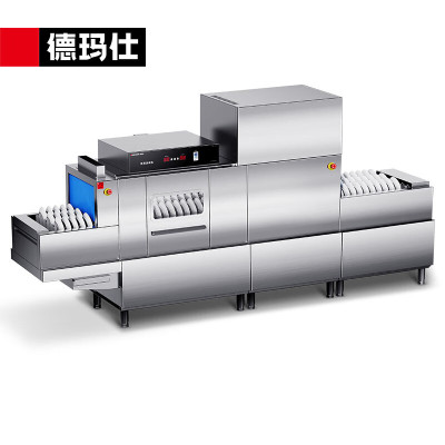 德玛仕(DEMASHI) DMS4000-LX1Y1Z1 商用洗碗机 长龙洗碗机 全自动化大型酒店食堂饭店大容量清洗刷碗