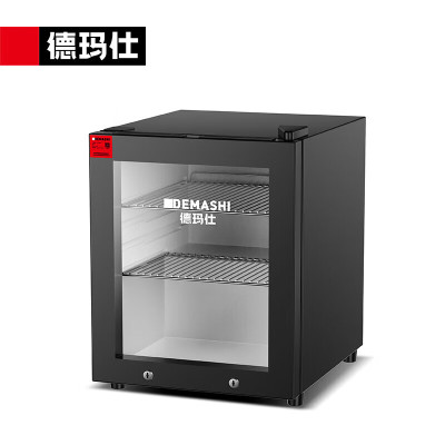 德玛仕(DEMASHI) DMS-LG-50LA1 冷藏展示柜 学校幼儿园公司食堂用水果蔬菜保鲜冰箱保鲜柜