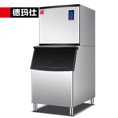 德玛仕(DEMASHI)ZBF600H-1A 商用制冰机大型奶茶店单位后厨酒店大容量+制冰机蓄冰桶 600冰格