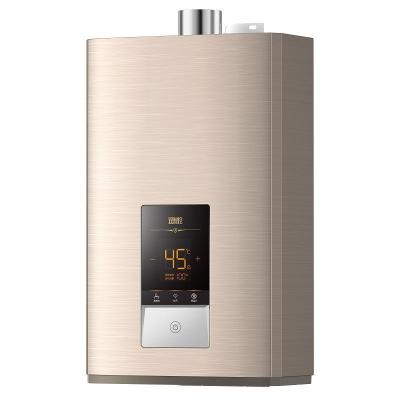 美的 JSQ25-13HS4 13升燃气热水器 二级能效恒温