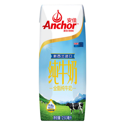 安佳新西兰进口安佳全脂纯牛奶250ml*10盒