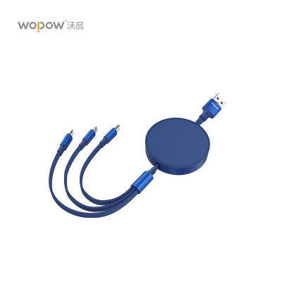 沃品(WOPOW)单拉一拖三伸缩充电线LC011(蓝色)