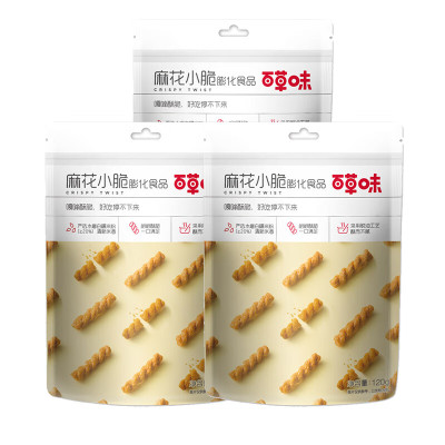 百草味 小麻花(膨化食品)120g/袋*3 休闲网红零食特产手工小麻花