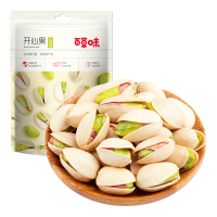 百草味 开心果(盐焗味)100g/袋*3 每日坚果干果休闲零食特产