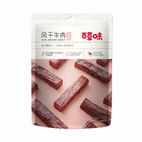 百草味 风干牛肉 50g(原味)/袋*3
